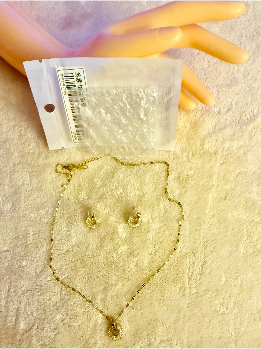 Gold-Tone Floral Pendant Necklace with Matching Stud Earrings - Unbranded